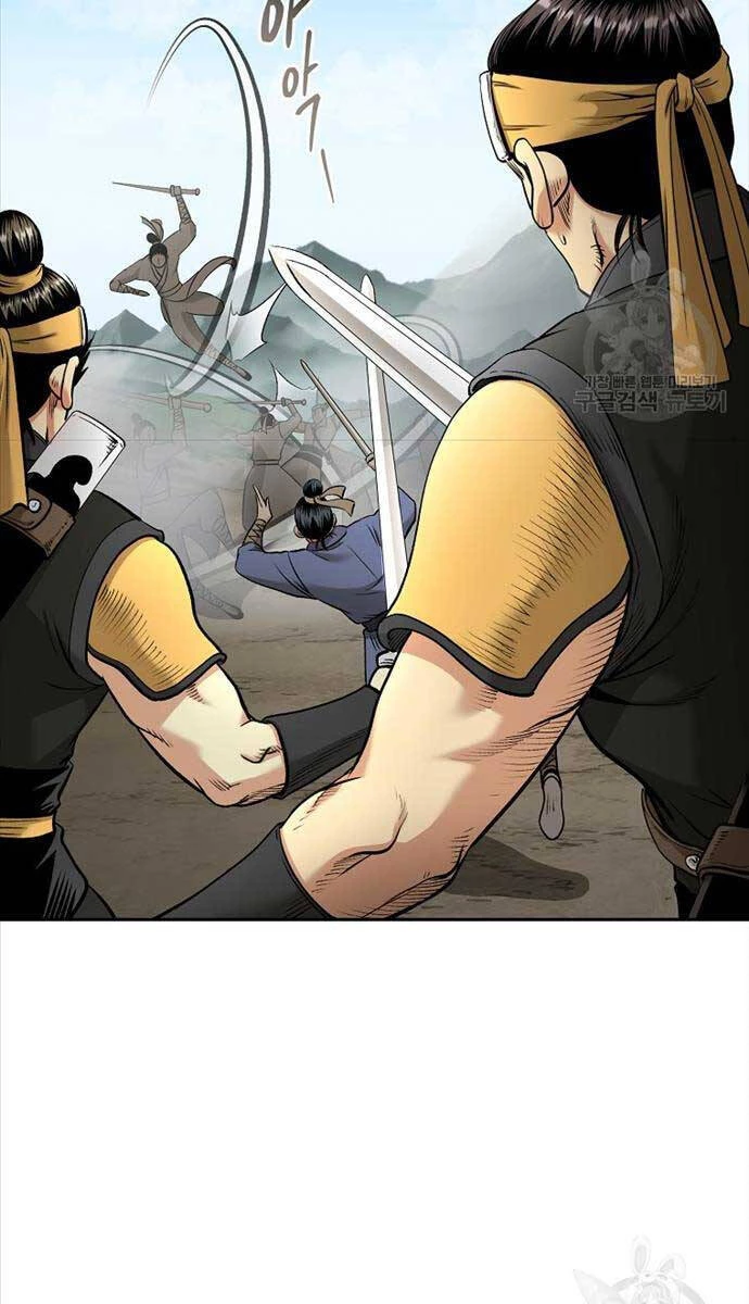 Ma Nhân Hoa Sơn Chapter 67 - 12
