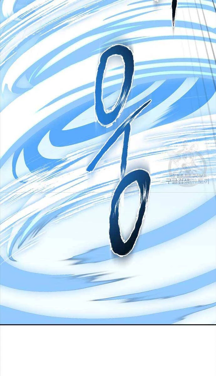 Ma Nhân Hoa Sơn Chapter 67 - 51