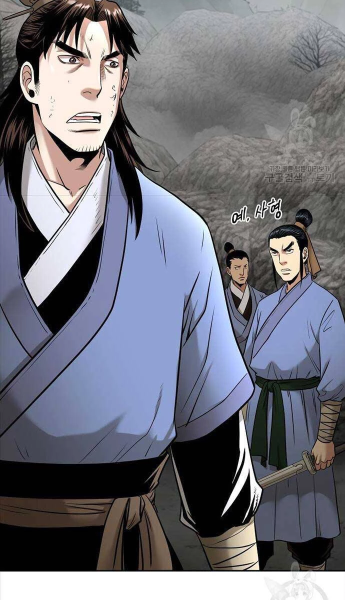 Ma Nhân Hoa Sơn Chapter 67 - 84