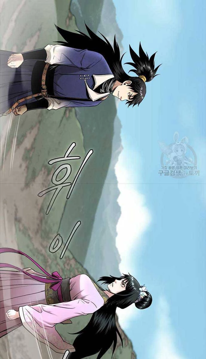 Ma Nhân Hoa Sơn Chapter 67 - 100