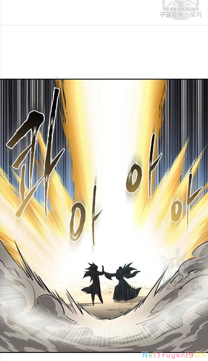 Ma Nhân Hoa Sơn Chapter 67 - 108