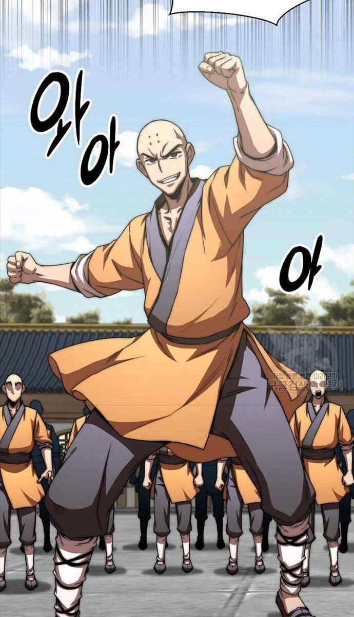 Con Trai Của Gia Tộc Nam Cung Thế Gia Chapter 57 - 17