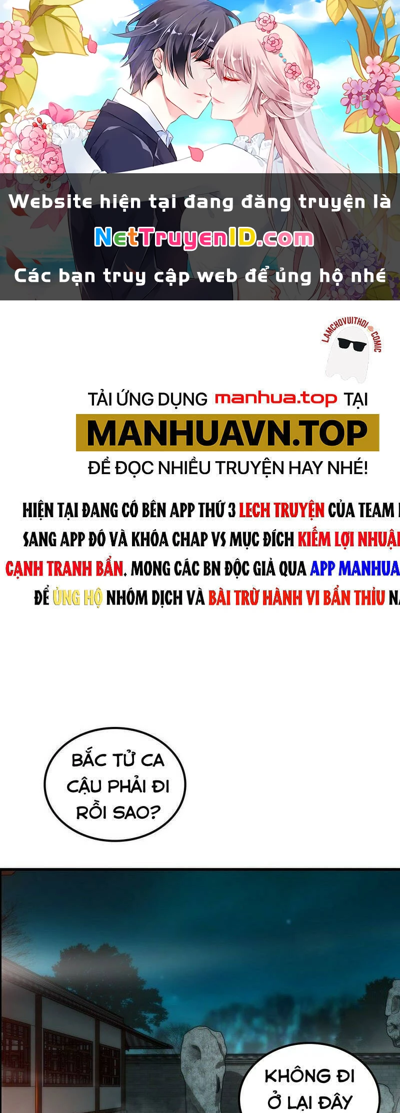 Tu Tiên Chính Là Như Vậy Chapter 37 - 1