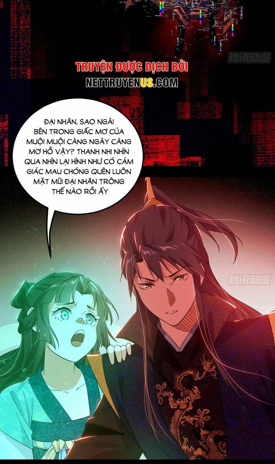 Ta Là Tà Đế Chapter 432 - 33