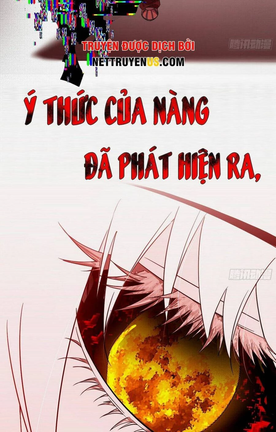 Ta Là Tà Đế Chapter 432 - 39