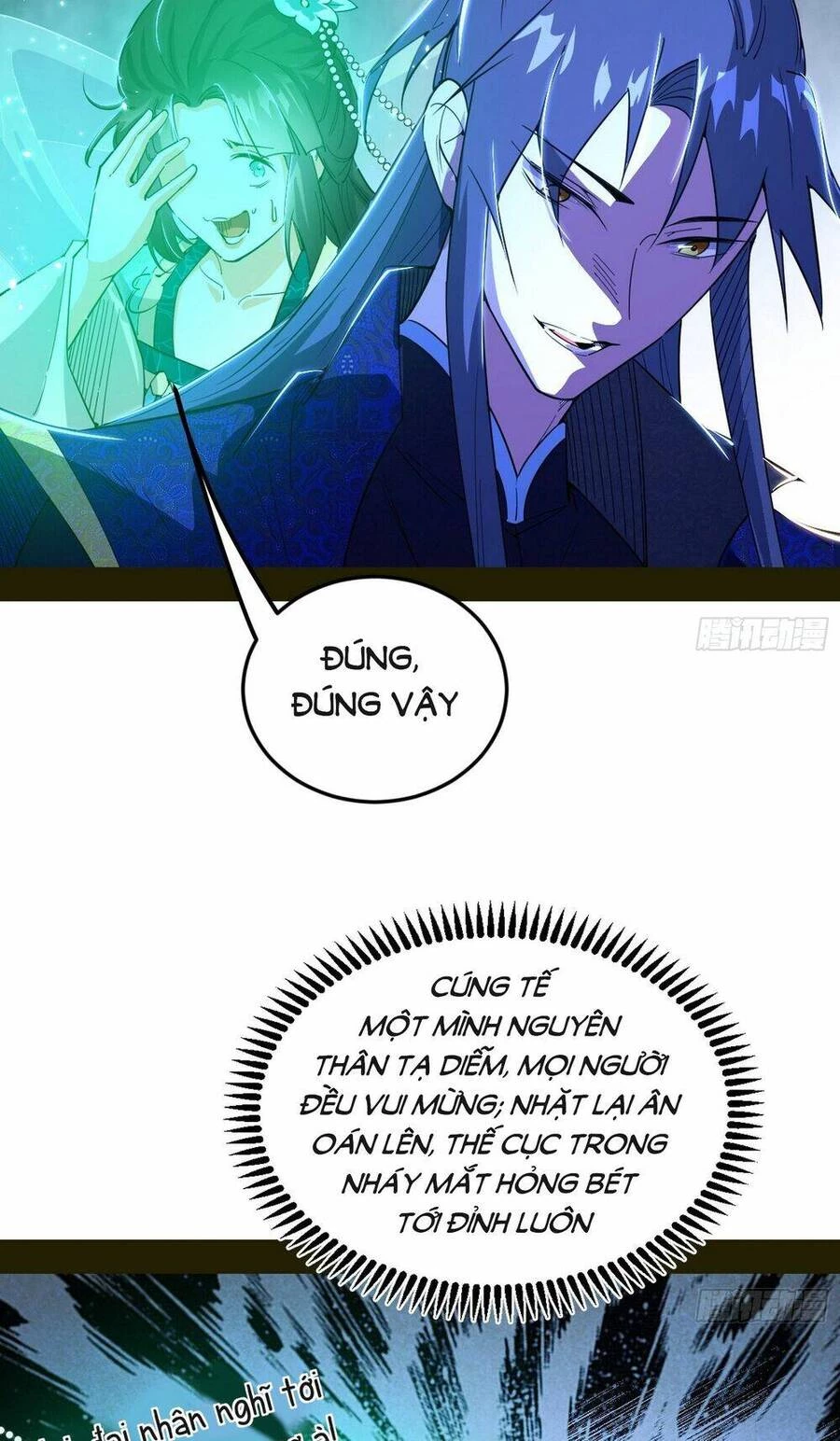 Ta Là Tà Đế Chapter 432 - 52