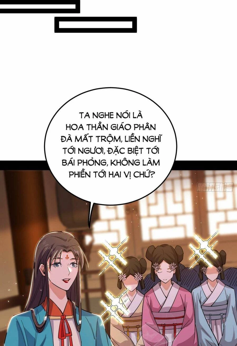 Ta Là Tà Đế Chapter 432 - 70