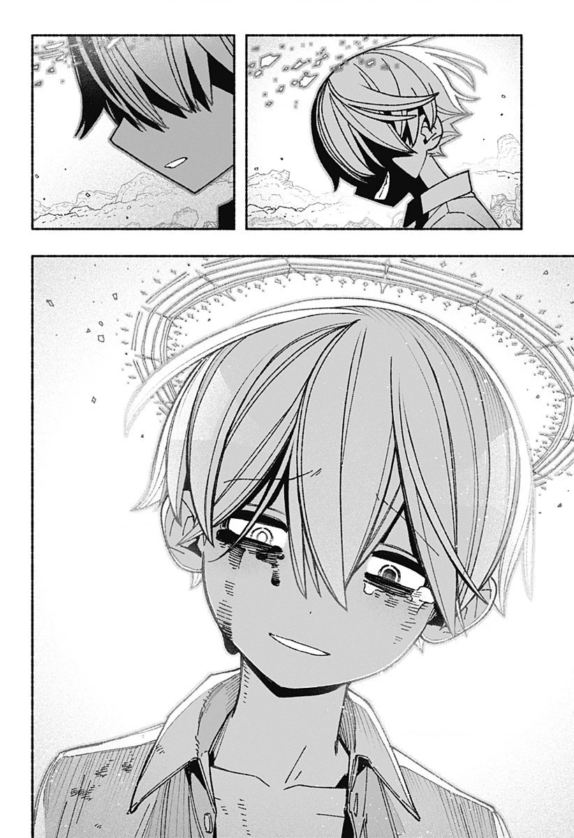 Make The Exorcist Fall In Love Chapter 52 - 3