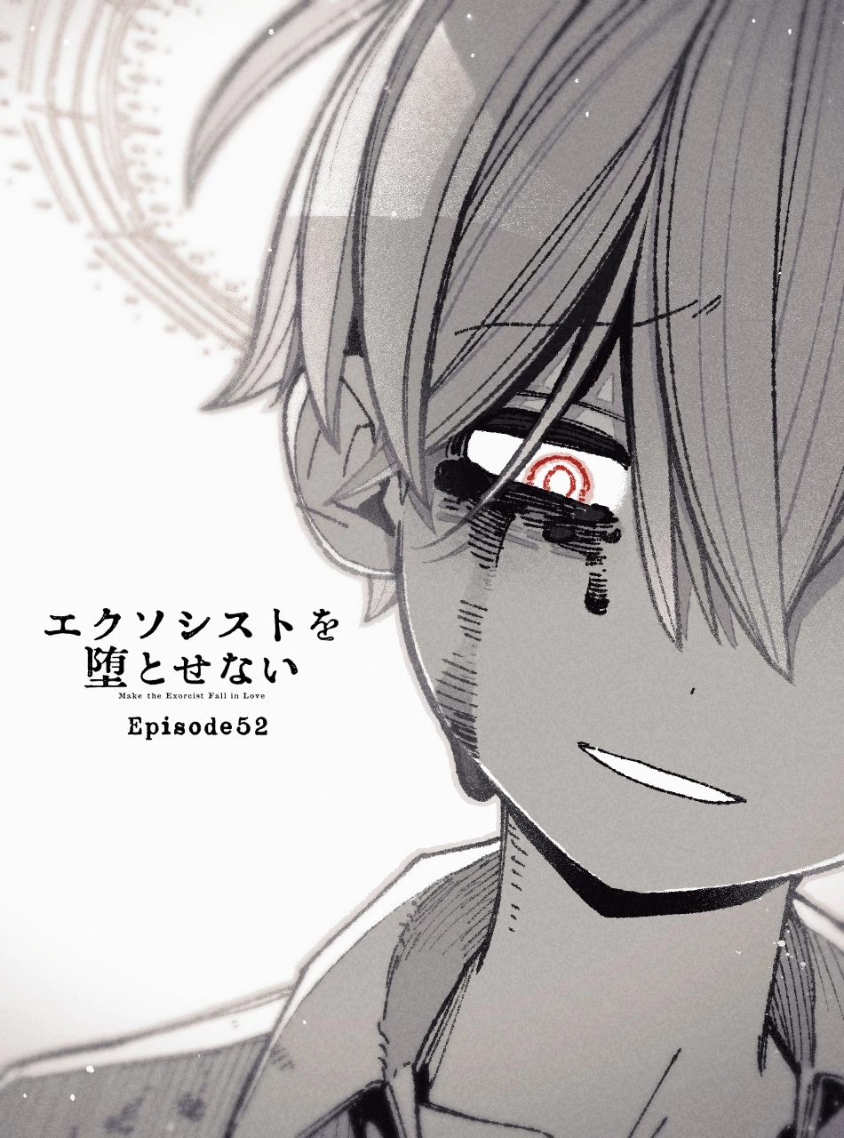 Make The Exorcist Fall In Love Chapter 52 - 26