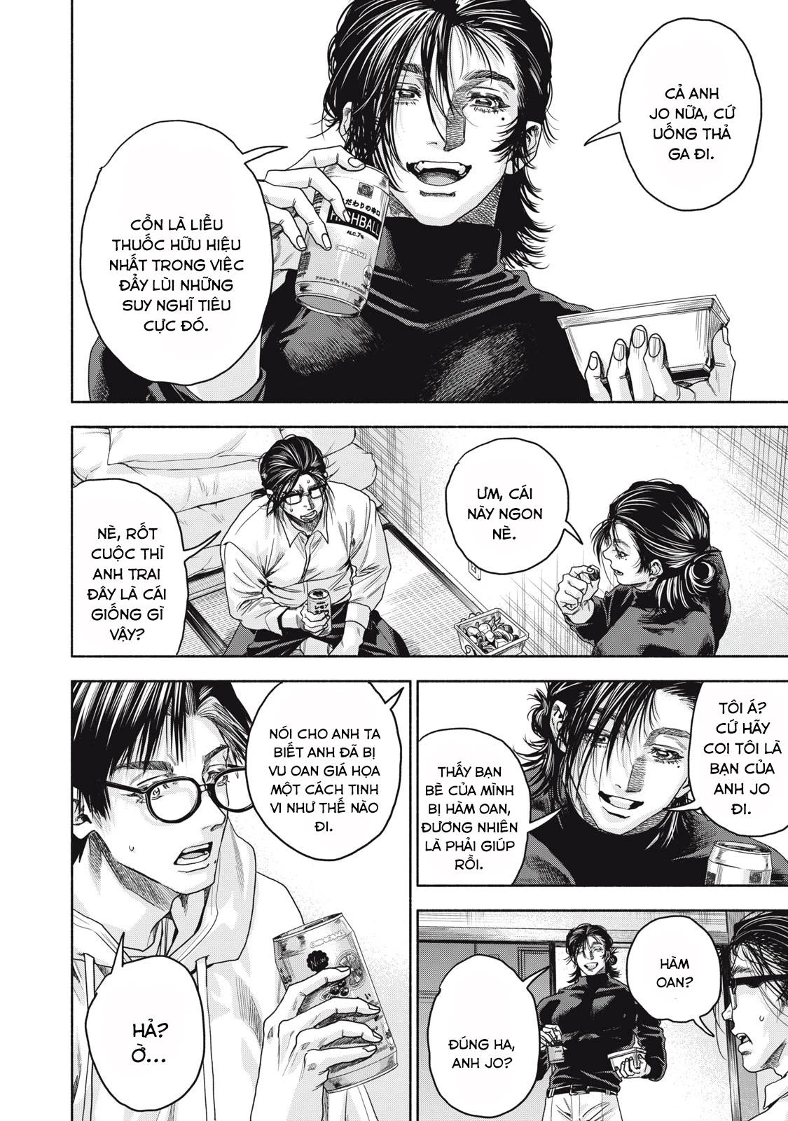 Người Đàn Ông Không Thể Ly Hôn Case 2 Chapter 4.2 - 5