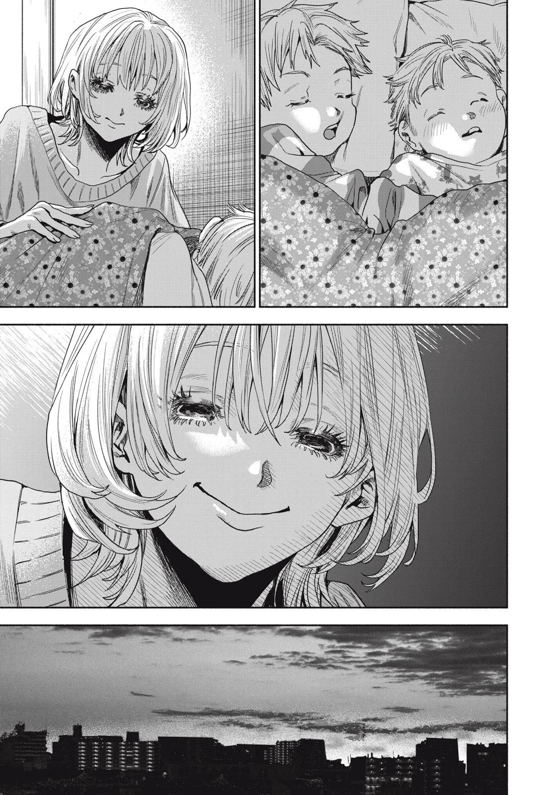 Người Đàn Ông Không Thể Ly Hôn Case 2 Chapter 4.2 - 14