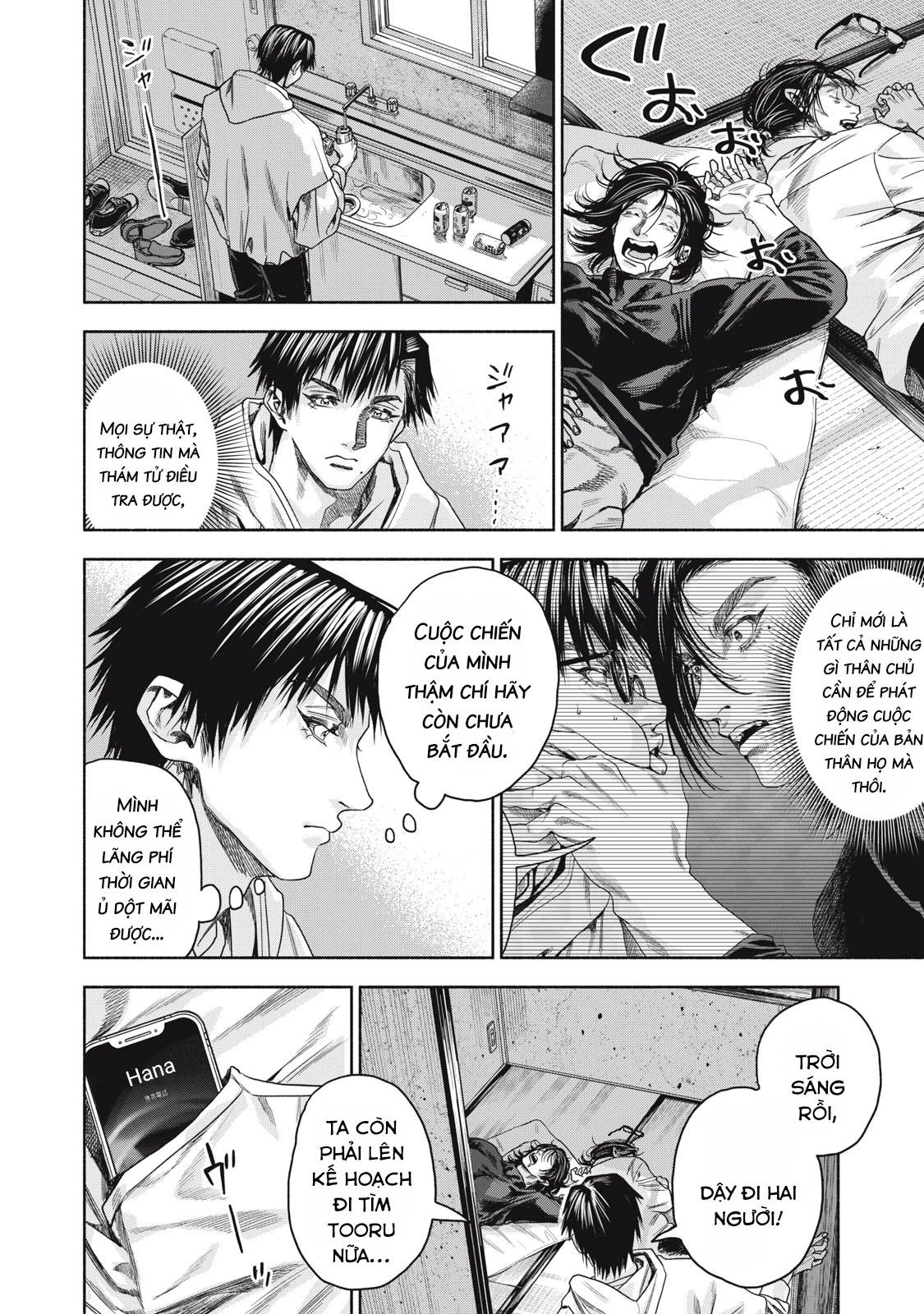 Người Đàn Ông Không Thể Ly Hôn Case 2 Chapter 4.2 - 15