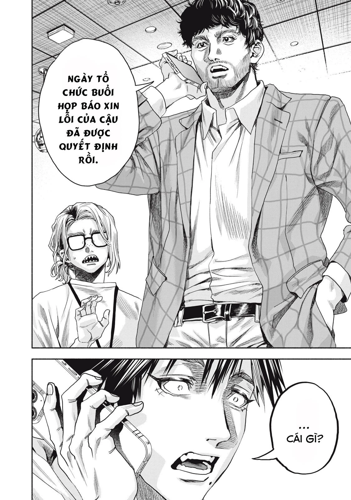 Người Đàn Ông Không Thể Ly Hôn Case 2 Chapter 4.2 - 17