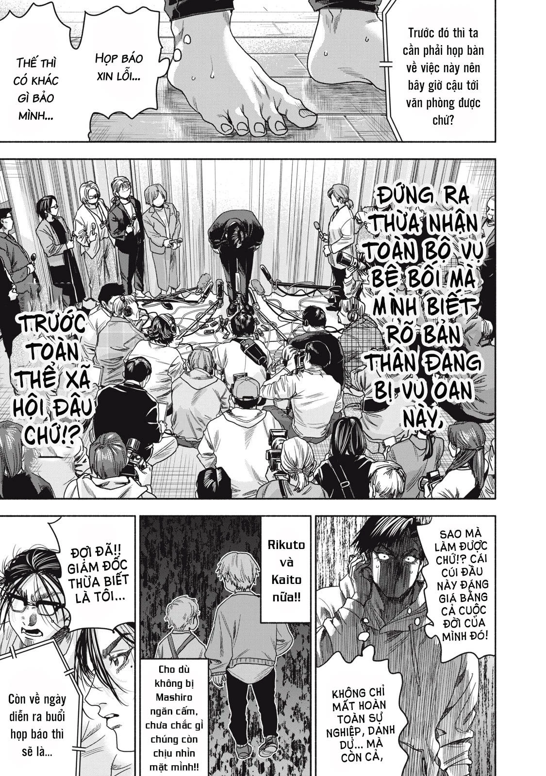 Người Đàn Ông Không Thể Ly Hôn Case 2 Chapter 4.2 - 18