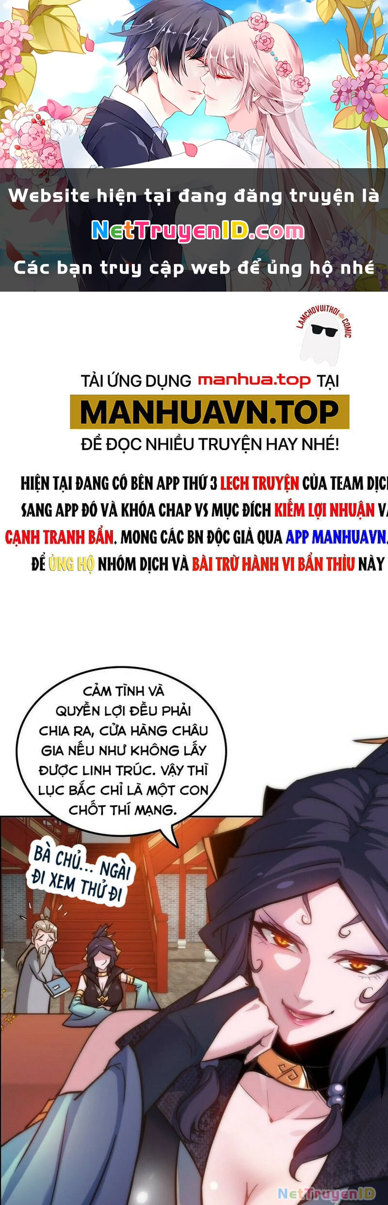 Tu Tiên Chính Là Như Vậy Chapter 38 - 1