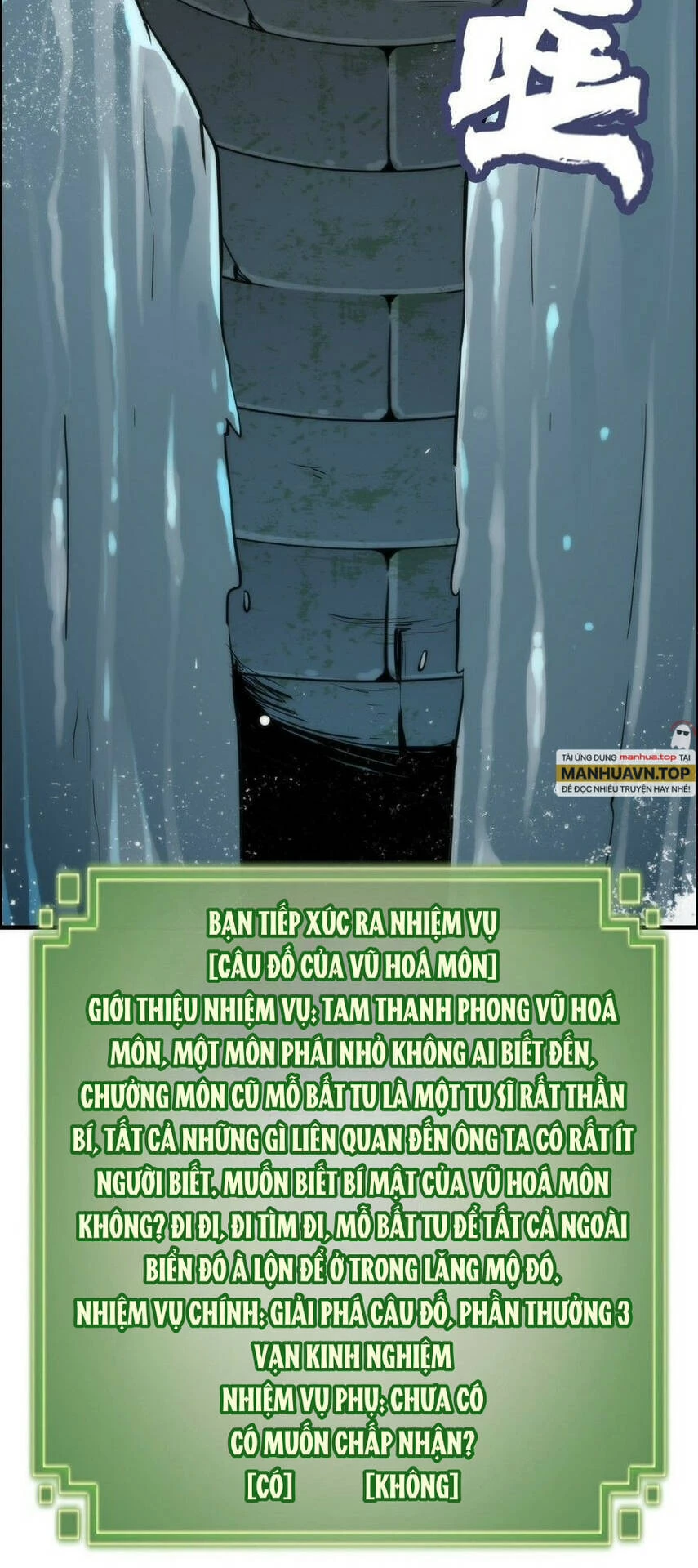 Tu Tiên Chính Là Như Vậy Chapter 38 - 16