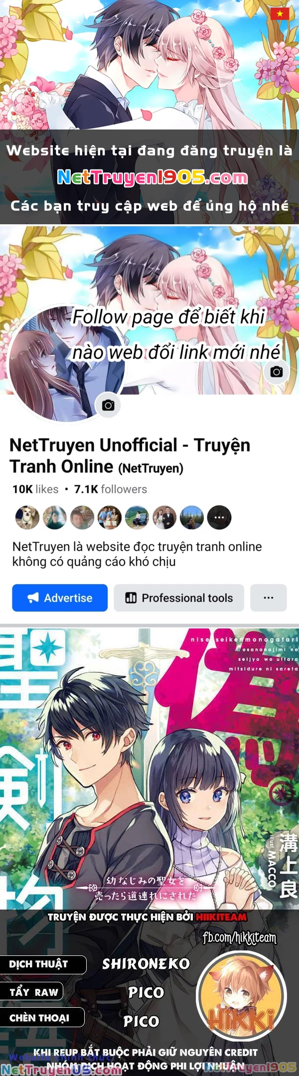 Huyền Thoại Về Thánh Kiếm Giả Mạo Chapter 28 - 1