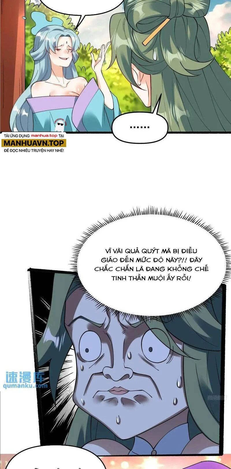 Nguyên Lai Ta Là Tu Tiên Đại Lão Chapter 309 - 3
