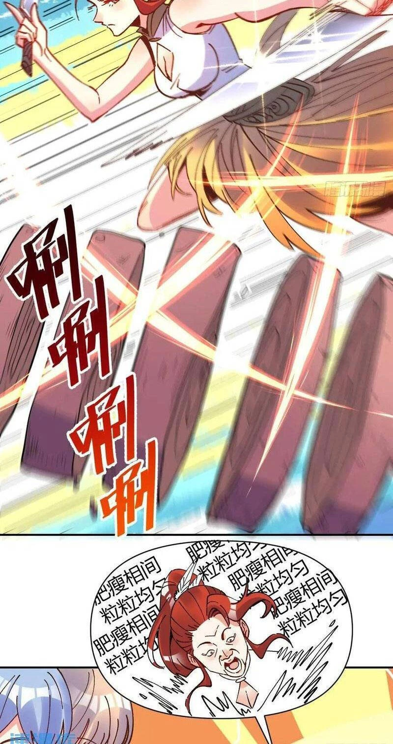 Nguyên Lai Ta Là Tu Tiên Đại Lão Chapter 309 - 27