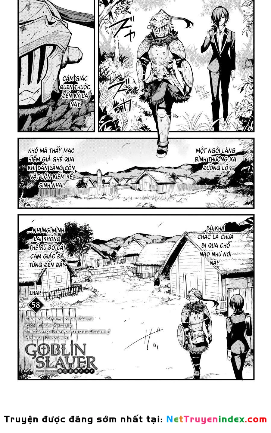 Goblin Slayer Gaiden: Year One Chapter 58 - 3