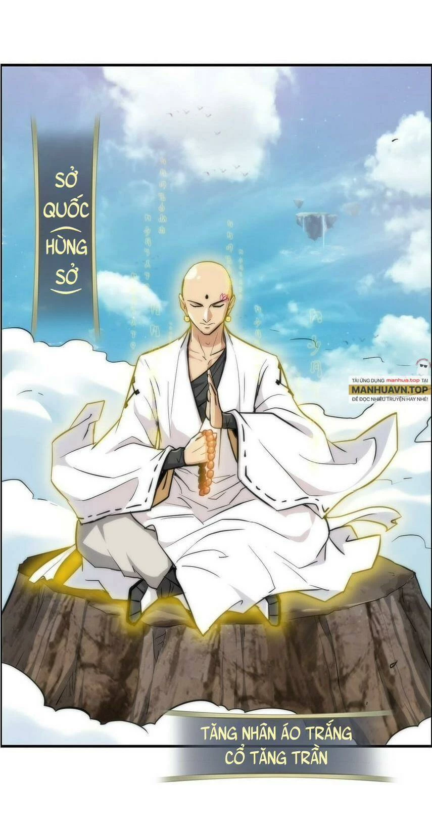 Tu Tiên Chính Là Như Vậy Chapter 39 - 14