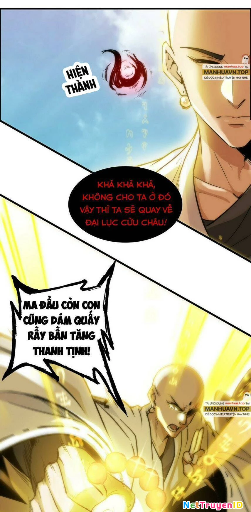 Tu Tiên Chính Là Như Vậy Chapter 39 - 15