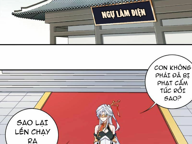 Ta Dùng Cơ Bắp Xưng Bá Tu Tiên Giới Chapter 20 - 37