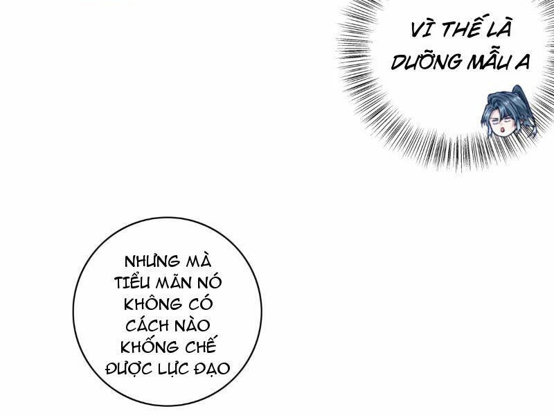 Ta Dùng Cơ Bắp Xưng Bá Tu Tiên Giới Chapter 20 - 60