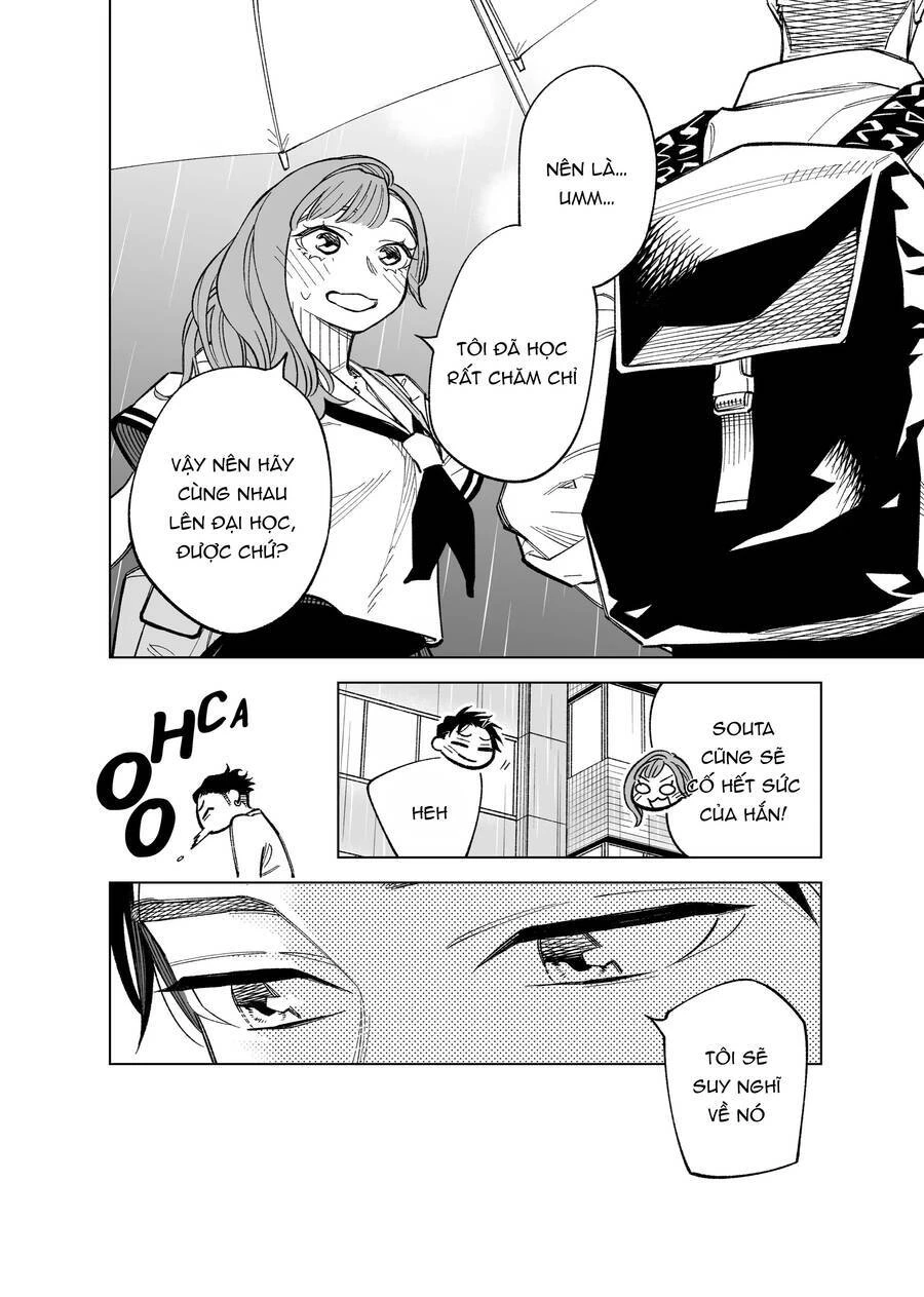 Futago-Tachi No Sho Jijou Chapter 69 - 5