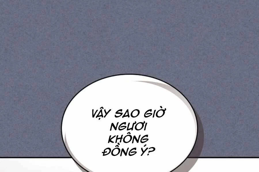 Vị Thần Trở Lại Chapter 4 - 123