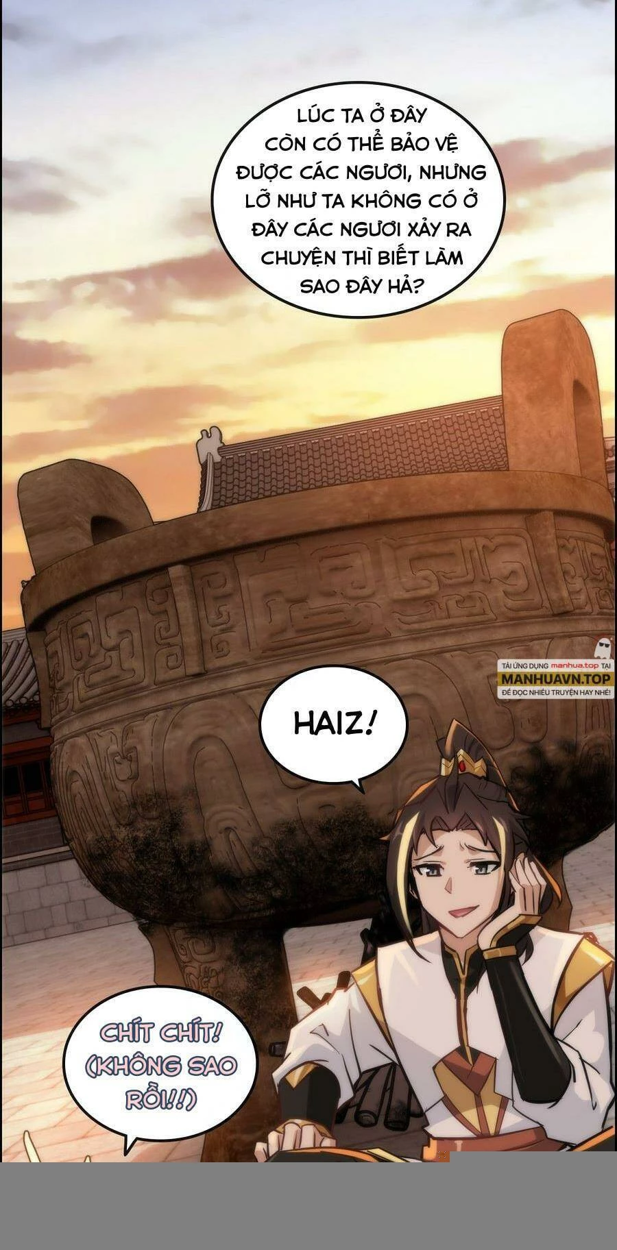 Tu Tiên Chính Là Như Vậy Chapter 40 - 16