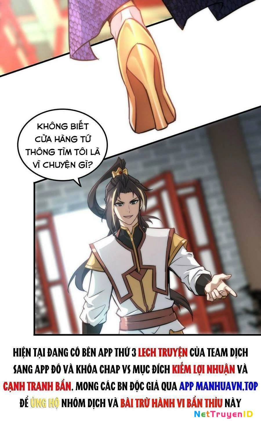 Tu Tiên Chính Là Như Vậy Chapter 40 - 34