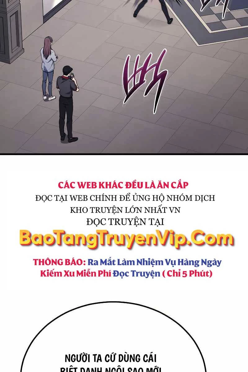 Thần Chiến Tranh Trở Lại Cấp 2 Chapter 41 - 17