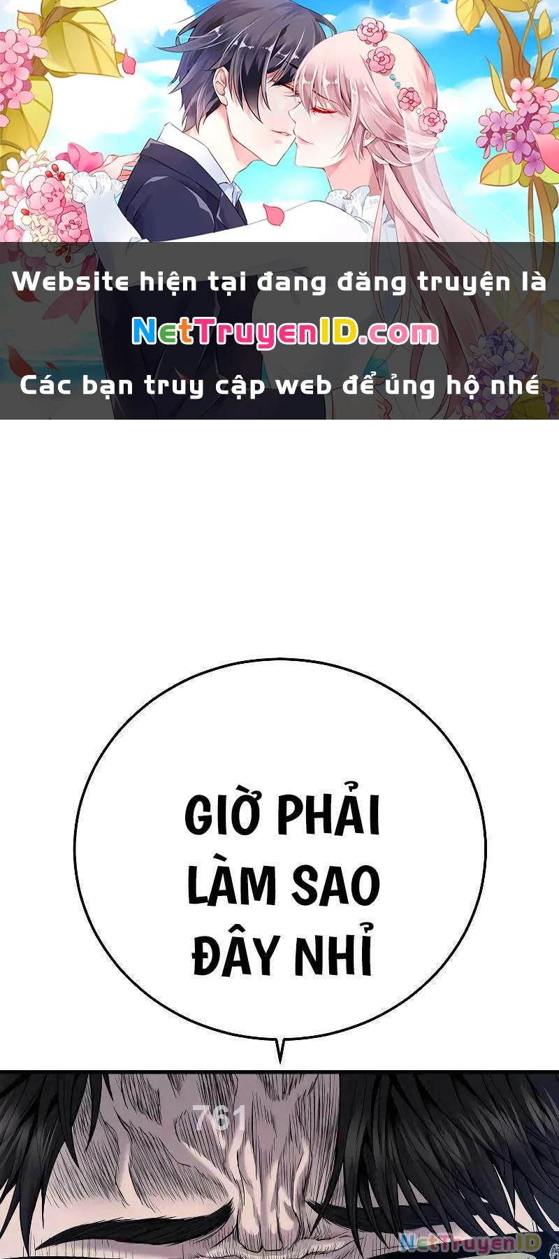 Bố Tôi Là Đặc Vụ Chapter 118 - 1