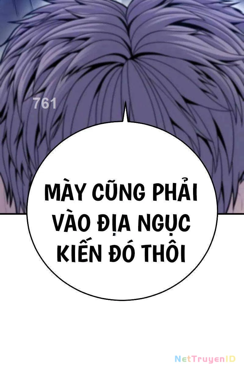 Bố Tôi Là Đặc Vụ Chapter 118 - 3