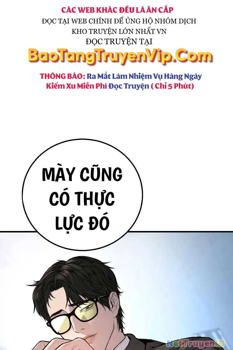 Bố Tôi Là Đặc Vụ Chapter 118 - 7