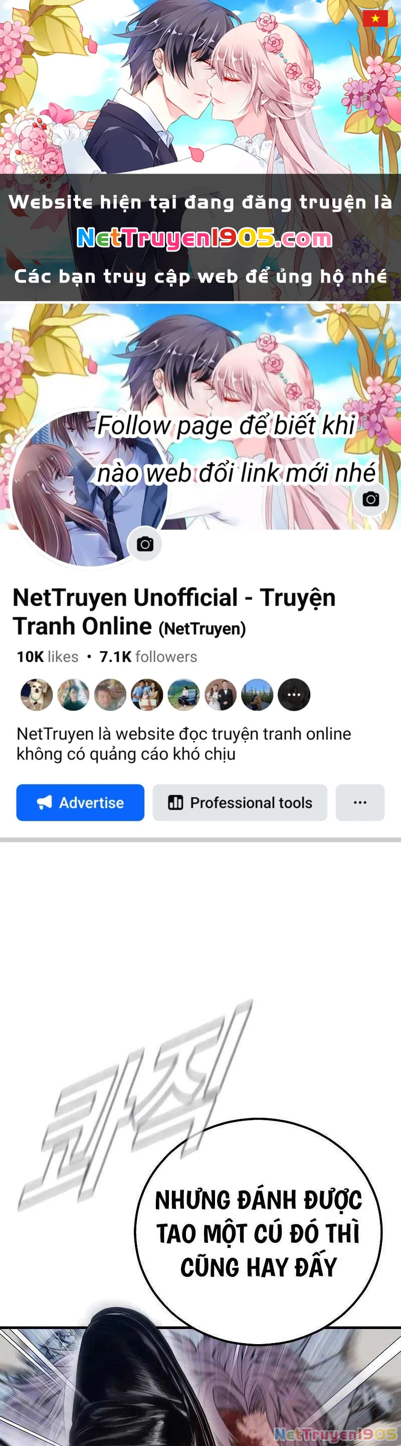 Bố Tôi Là Đặc Vụ Chapter 118.5 - 1