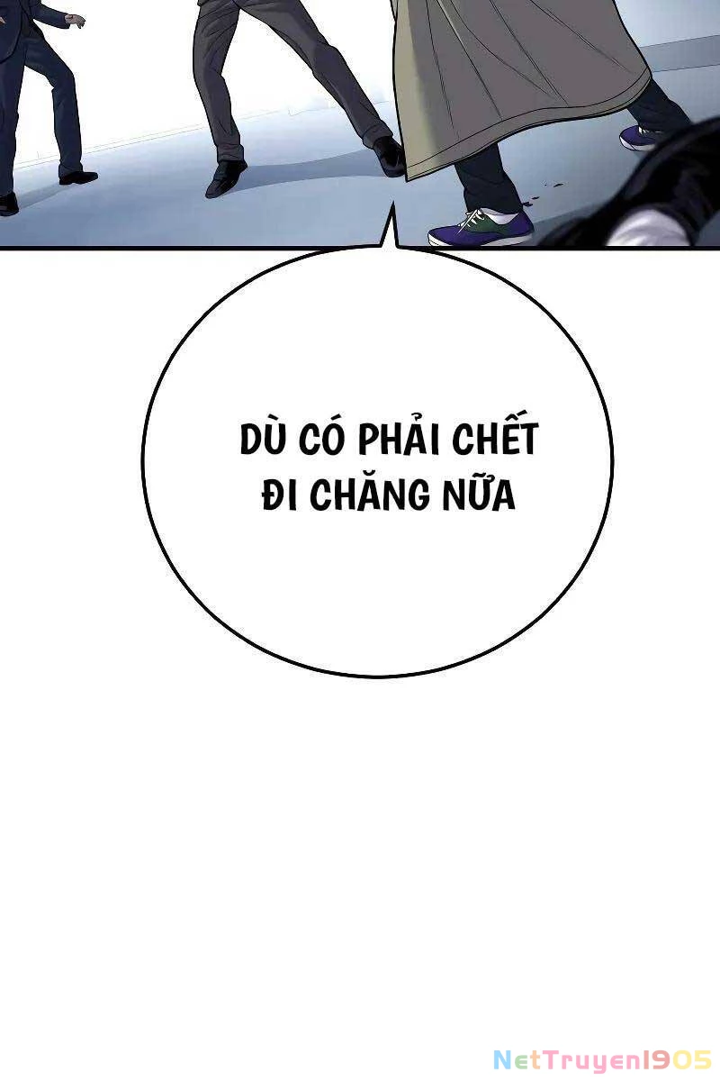 Bố Tôi Là Đặc Vụ Chapter 118.5 - 41
