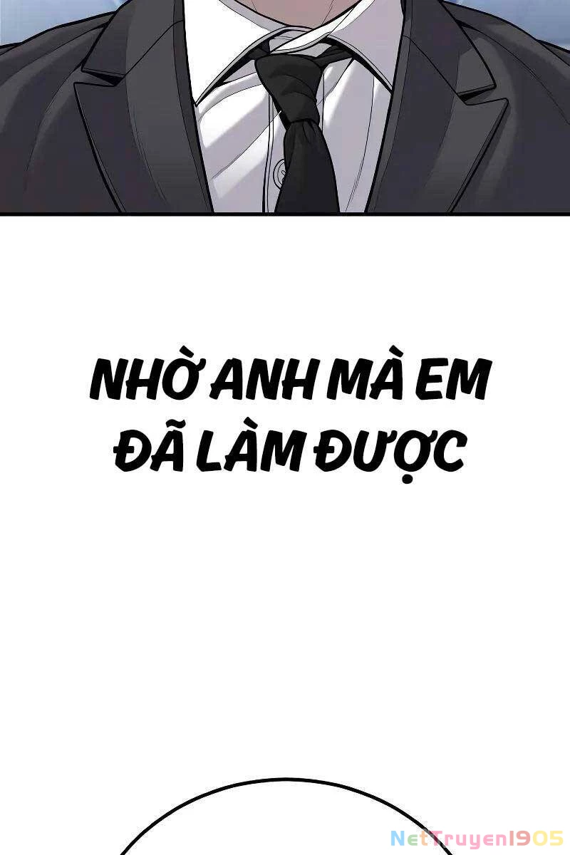 Bố Tôi Là Đặc Vụ Chapter 118.5 - 61