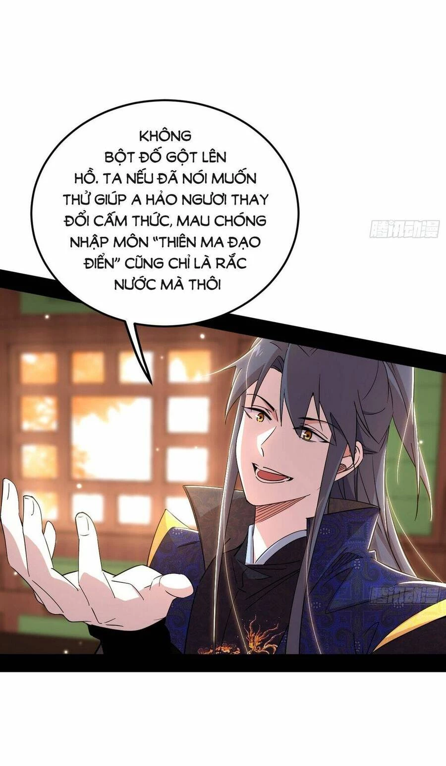 Ta Là Tà Đế Chapter 433 - 17