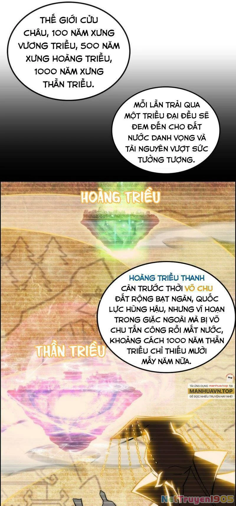 Tu Tiên Chính Là Như Vậy Chapter 41 - 21