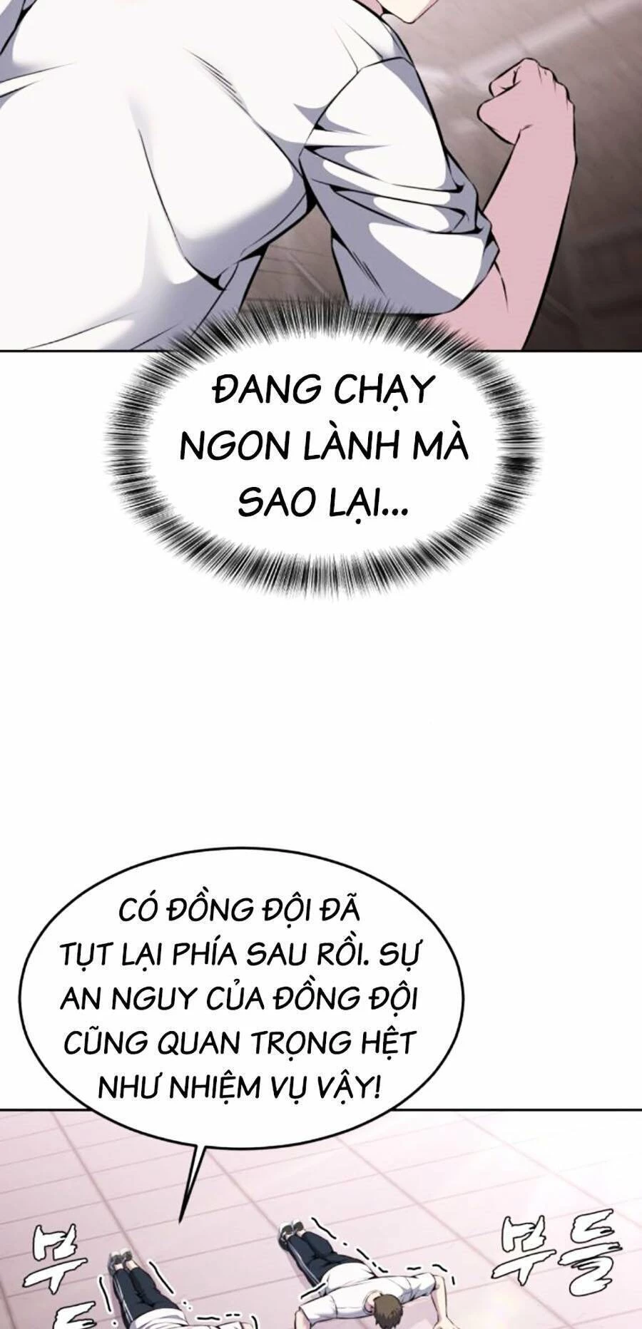 Cậu Bé Của Thần Chết Chapter 204 - 104