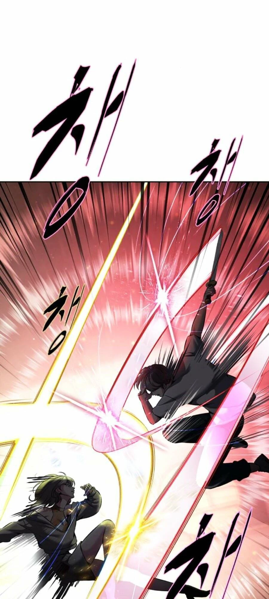Cậu Bé Của Thần Chết Chapter 206 - 118