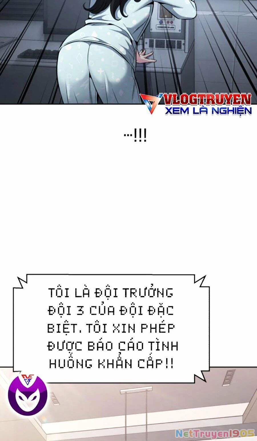 Cậu Bé Của Thần Chết Chapter 206 - 195