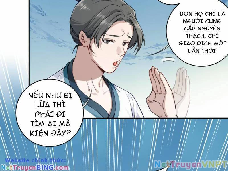 Ta Dùng Cơ Bắp Xưng Bá Tu Tiên Giới Chapter 22 - 16