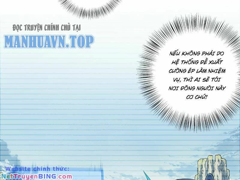 Ta Dùng Cơ Bắp Xưng Bá Tu Tiên Giới Chapter 22 - 31