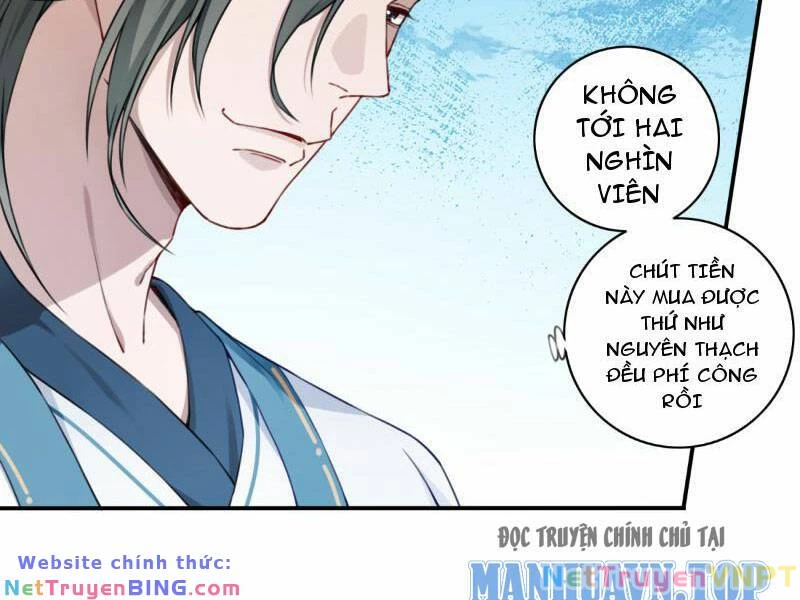 Ta Dùng Cơ Bắp Xưng Bá Tu Tiên Giới Chapter 23 - 14