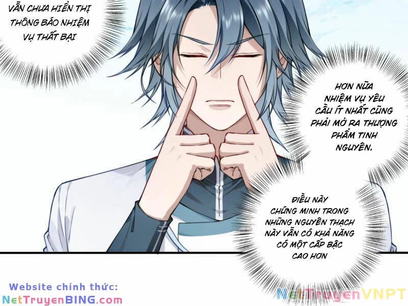 Ta Dùng Cơ Bắp Xưng Bá Tu Tiên Giới Chapter 23 - 69