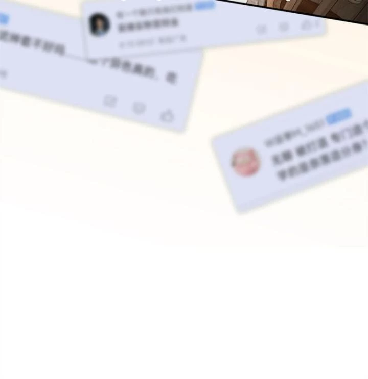 Bé Rồng Đột Kích! Mami Vừa Cay Vừa Độc Chapter 65 - 47