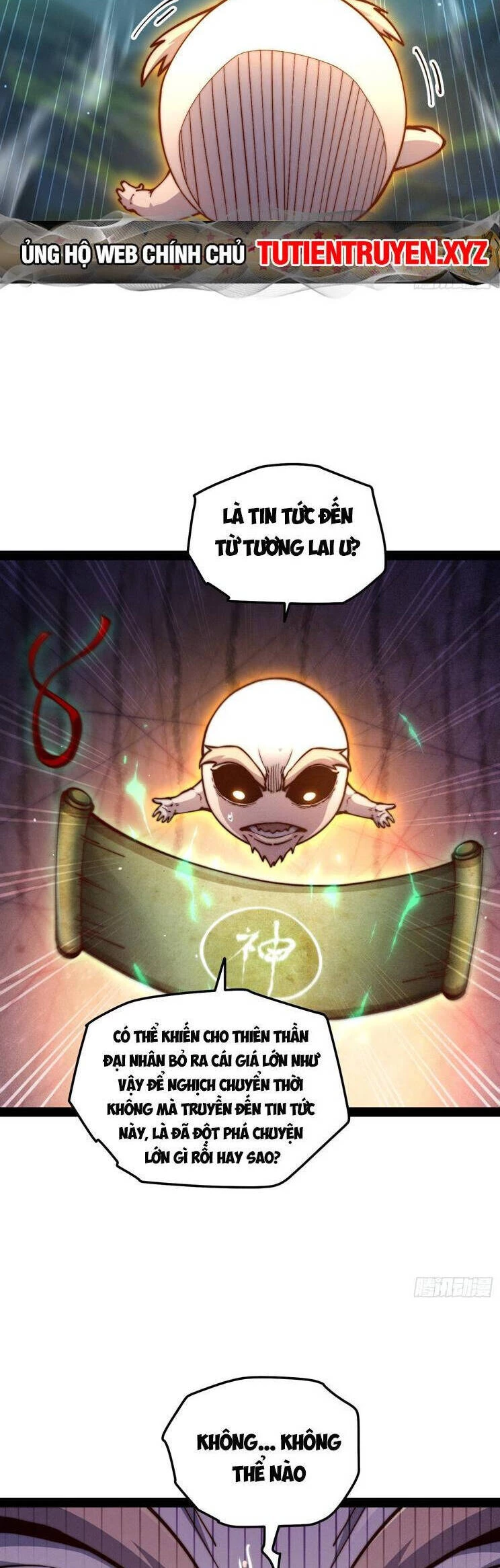 Từ Lúc Bắt Đầu Liền Vô Địch Chapter 113 - 17